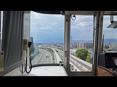 Osaka Monorail Kadoma City~Osaka Airport