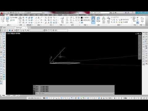 AutoCAD 2016 3D 教學課程 0033 3D座標系統 圓球坐標系統