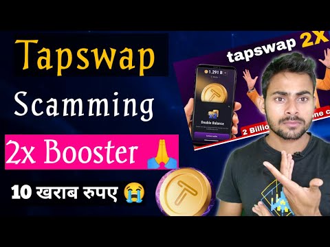 Tapswap Try Scam 10 Billion😢|| Tapswap Mining New Upadte || Tapswap 2x Booster Mining Update