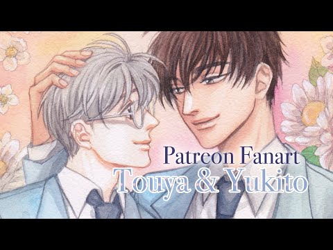 【SPEEDPAINT】Touya & Yukito (Patreon)