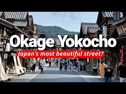 Is this japans most beautiful shopping street? ISE