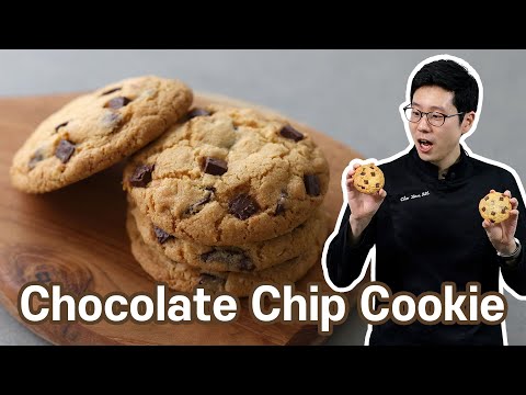 Chocolate Chip Cookies | This is the Best Recipe!