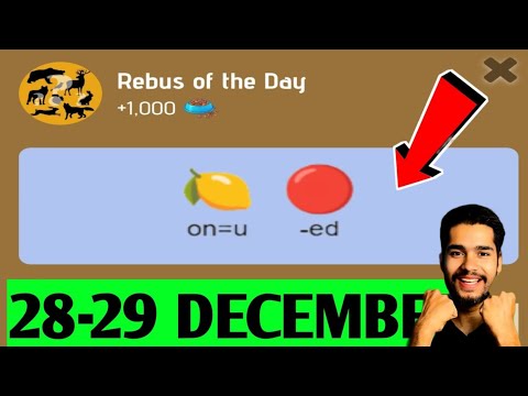 Rebus Of The Day Zoo 28 December | Zoo Rebus Of The Day | 28 December Rebus Zoo