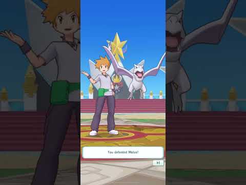 Pokemon Masters EX - 12500 pts Champion Stadium - Week 9/4/23