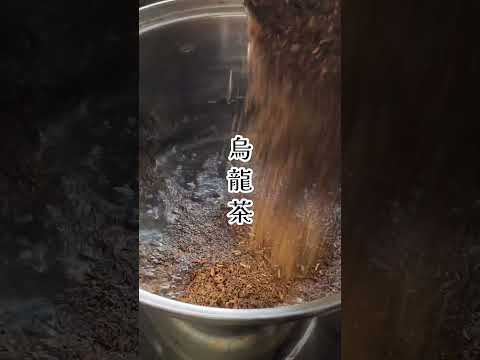 台所でお茶染めしてみた #shorts / Tea dyeing in the kitchen