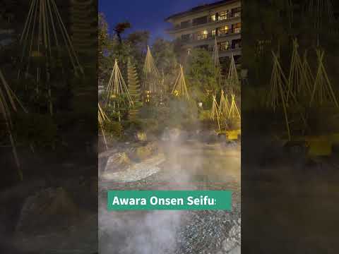 Top 5 Luxury Onsen Ryokans & Hotels in Awara, Japan #Awara #Ryokan #Hotel #JapanHotels #LuxuryRyokan