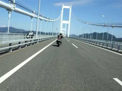 しまなみ海道　来島海峡大橋だ♪