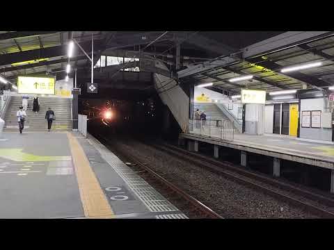 【LOOPカーブ駅！レアな行先あり！運転間隔凄い！】JR大阪環状線大阪城公園駅発着集PART1