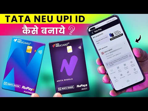 What is Tata Neu UPI ID | How to Create ID & Send Payment-HDFC Tata Neu Plus & Infinity UPI CashBack