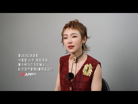 我曾很恨我的原生家庭，穷人家养的不是女儿，是别人家的儿媳妇