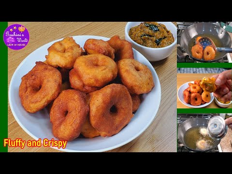 Fluffy and crispy vadalu | Garelu recipe | medu vada || uddina vada | how to make medu vada