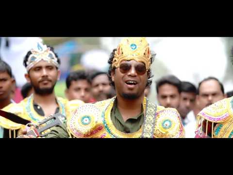 ROKOM ROKOM - ArupJyoti Baruah (Cultivators)