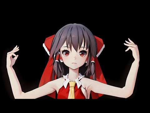 【AI Animation / MMD】 (Experimental) 霊夢 Reimu - Conqueror