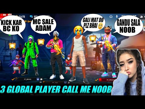 RANDOM GRANDMASTER PLAYERS CALL ME NOOB 😔 I CHALANGE FOR 1VS 3 CUSTOM ROOM || MUST WATCH