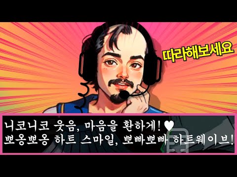 수치심은 없다. 《마법소녀 카와이 러블리 즈큥도큥 바큥부큥 루루핑》