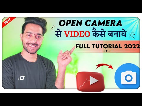 How to use open camera for YouTube videos || open camera app tutorial || open camera all settings