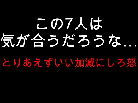 これぞバイカスの極み！