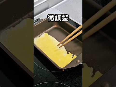 たまご１個で作る卵焼き～明太子編～　#お弁当 #cooking #shorts