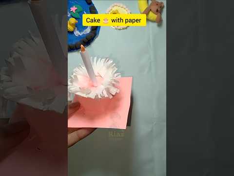 Cake 🎂 with paper #diy #craft #shorts