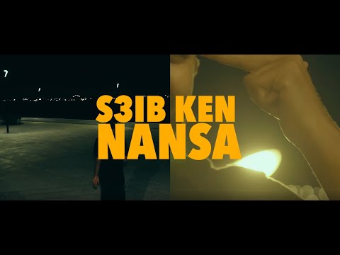 EMP1RE - S3IB KEN NANSA