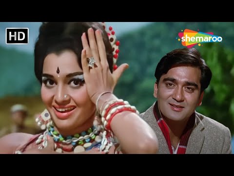 Chhai Barkha Bahar | Chirag (1969) | Asha Parekh, Sunil Dutt | Lata Mangeshkar | Romantic Songs