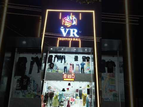 VR Clothes Shopping Mall Experience 🌐👗🛍️"#tekkali #srikakulam #shopping #shortvideo