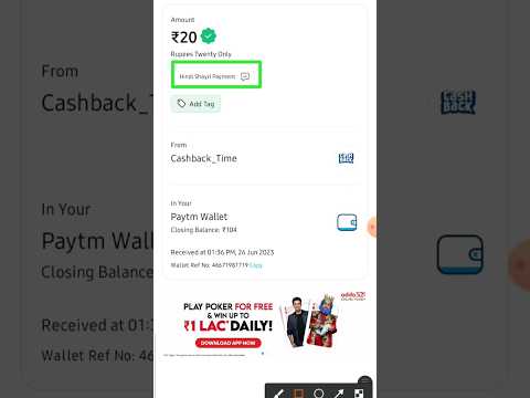 अब 2 मिनट मैं कमाओ ₹20 🤑 | Earn Money online | New Earning App Today | Earning App 2023