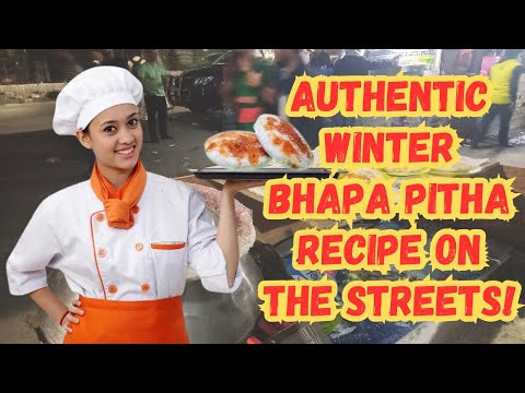 Authentic Winter Bhapa Pitha Recipe on the Streets!