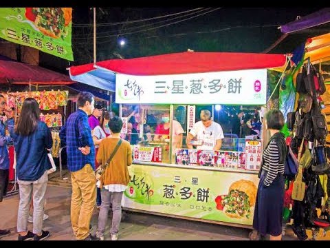 [宜蘭縣] 七巧味三星蔥多餅 (美食)