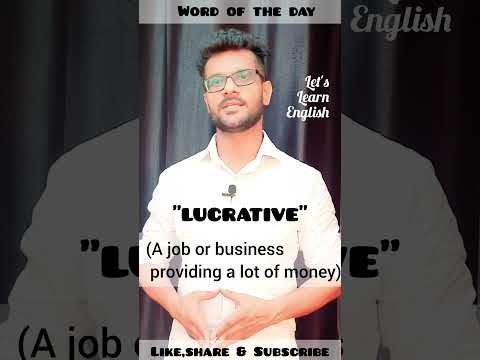 Lucrative | Vocabulary #letslearnenglish #english #lucrative lucrative