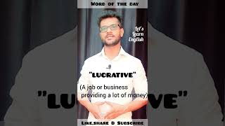 Lucrative | Vocabulary #letslearnenglish #english #lucrative lucrative