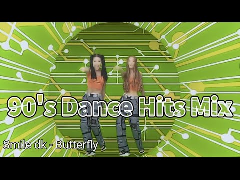 90年代必聽熱門舞曲300首 第16集 90's Dance Hits Vol.16 HardQoo Non-Stop Mix