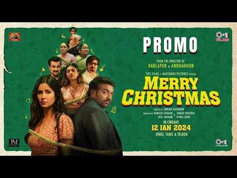 Merry Christmas - Promo Video| Katrina Kaif, Vijay Sethupathi | In Cinemas 12th JAN 2024 | New Movie