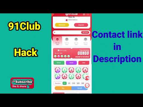 91 CLUB hack mode apk free ✅/🔥💪.          domload 91 club hack mode app free download kese kare