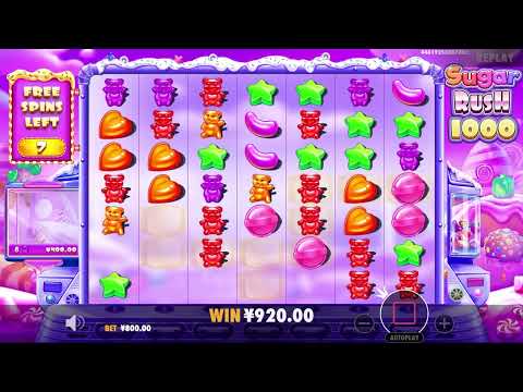 Sugar Rush 1000 - 极速糖果1000  8800倍