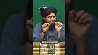 FUNNY ! kutta  utha kar namaj padhna! engineer Muhammad Ali mirza ilmikitabiammar#shorts #viral