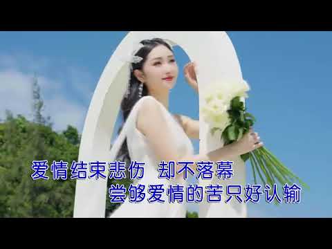 雷茜【如果爱情有温度】原版MV-KTV