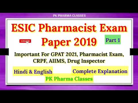 ESIC Pharmacist Exam Paper || ESIC Pharmacist Previous year exam paper