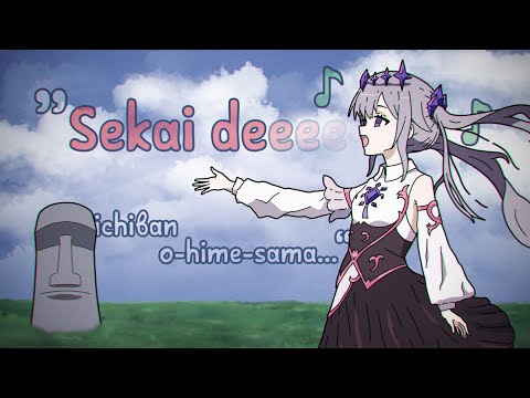 [Fanmade PV] Koseki Bijou - World is Mine (Vocaloid/Hololive animation)