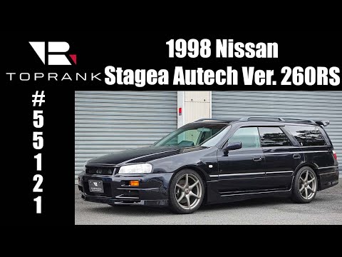 1998 Nissan Stagea 260RS Autech Version For Sale #55121