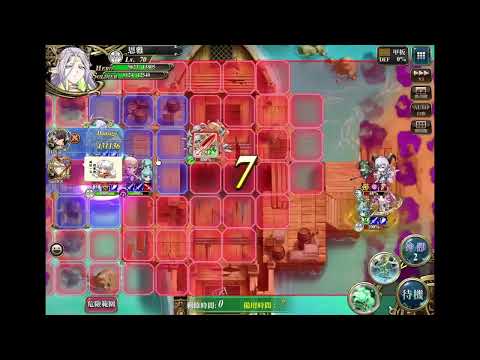 夢幻模擬戰 M 巔峰 Langrisser Mobile Apex Arena