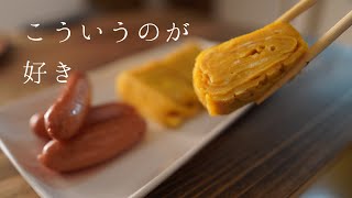 甘い玉子焼きの作り方/覚えやすい黄金比率