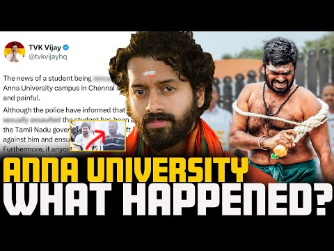 🚨ANNA UNIVERSITY Incident EXPLAINED🚔 | Aye Jude✊️