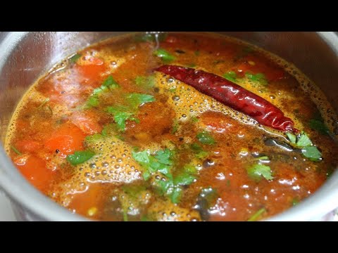 Instant rasam recipe without rasam powder #shorts #rasam #instantrecipe #shortvideo #short #recipe