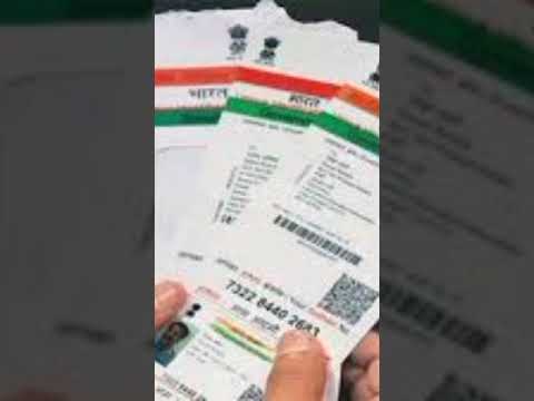 Aadhar PAN card link last date june 30 #uidai