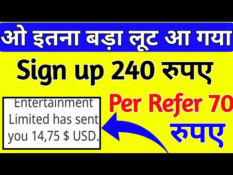 (Unlimited Trick) | Clipsclaps per refer Rs 70 | Sign up Rs 140 | PayPal Cash Earning