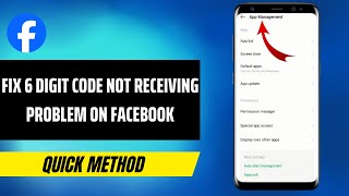 How To Fix 6 Digit Code Not Receiving Problem On Facebook