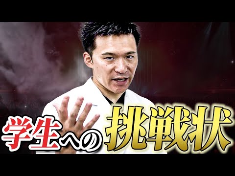 【解剖学】意識高い学生は挑戦してみて！医学部の解剖学、聞き流すだけで心臓の解剖を究めることができます。これであなたも心臓の解剖については完璧になります！