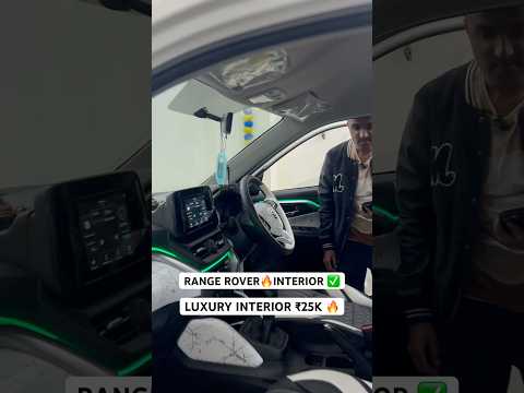 GRAND VITARA में RANGE ROVER वाला INTERIOR ✅#automobile #carseatcover #car #viralvideo #trending