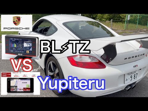 ポルシェ９８７ケイマンMTと暇なおっさん（６０）BL⚡️TZのレーザーレーダー探知機どんな感じ？